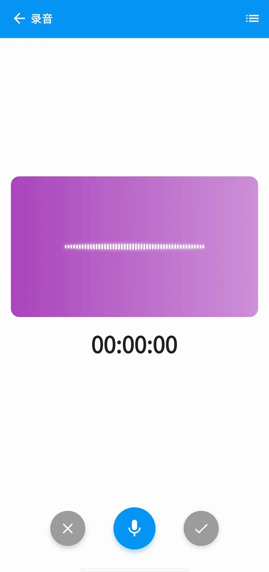 ����AIv1.0.0 ��׿��