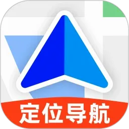 动态全球定位导航2026最新版本v1.0.0 安卓版