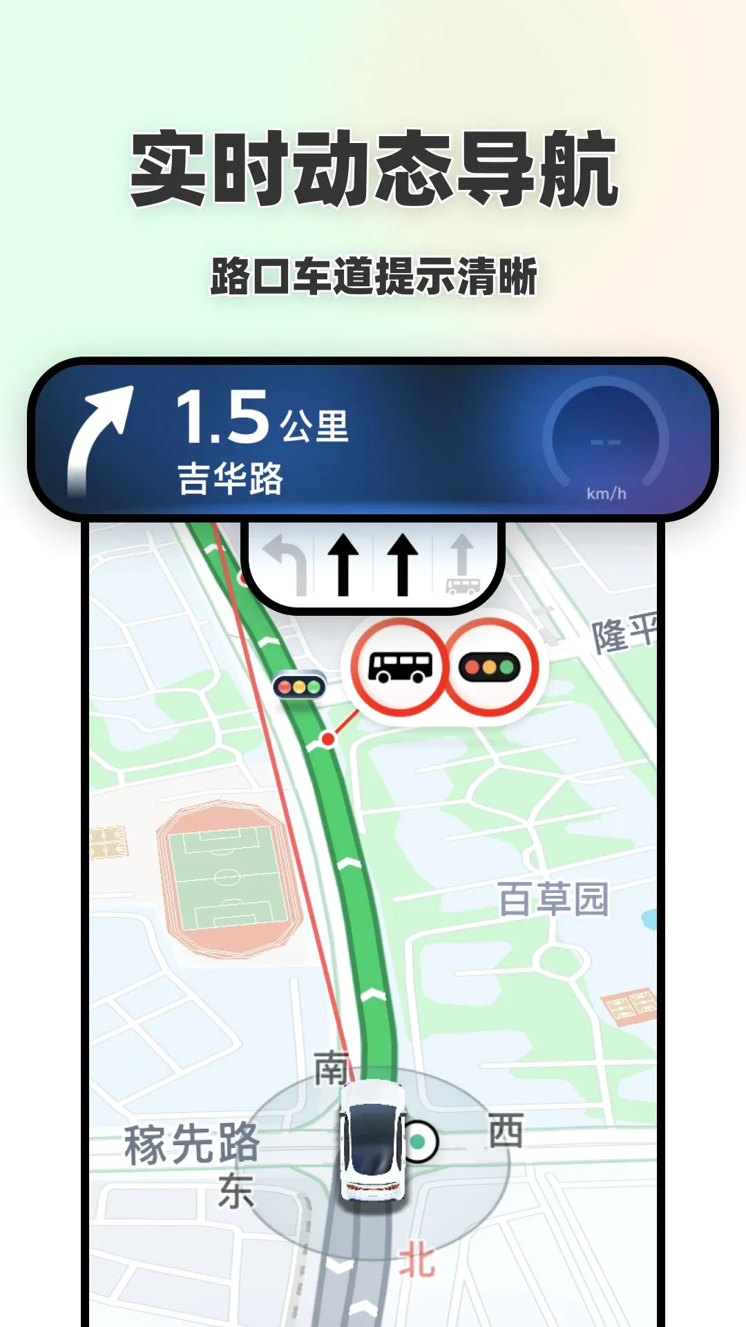 ��̬ȫ��λ����2026���°汾v1.0.0 ��׿��