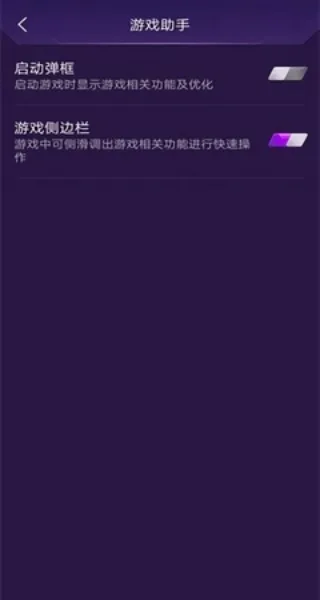 �׿�v1.1.0 �ֻ���