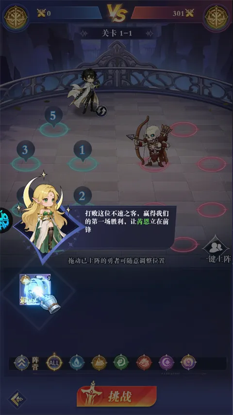 �λý��켣