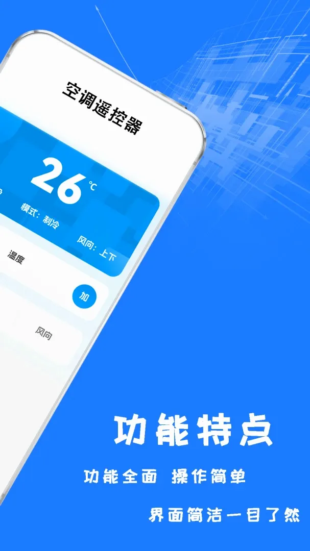 ң����������v1.5.8 �ֻ���