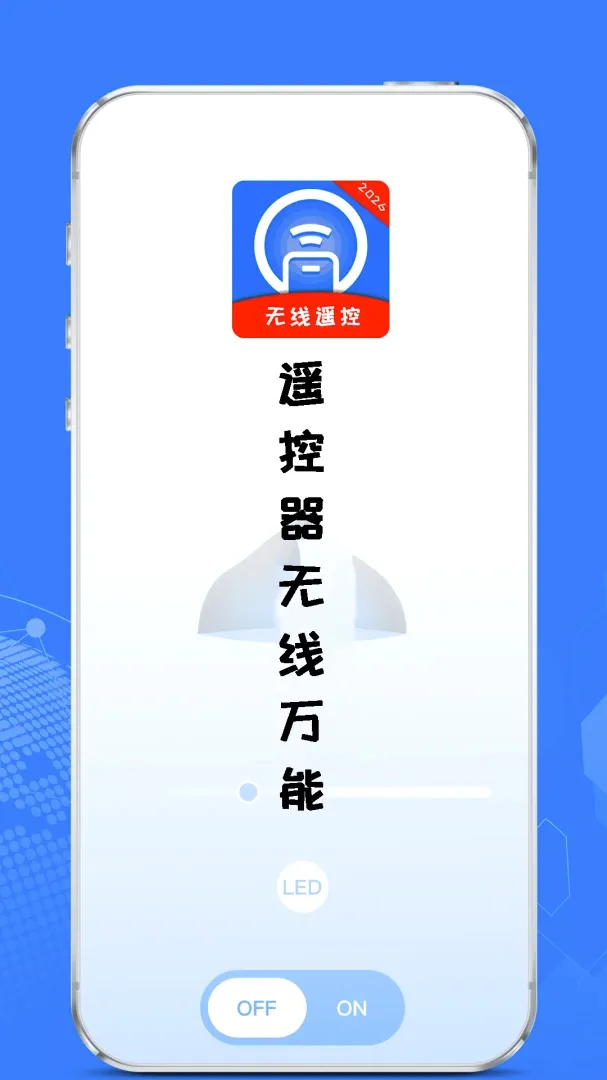 ң����������v1.5.8 �ֻ���