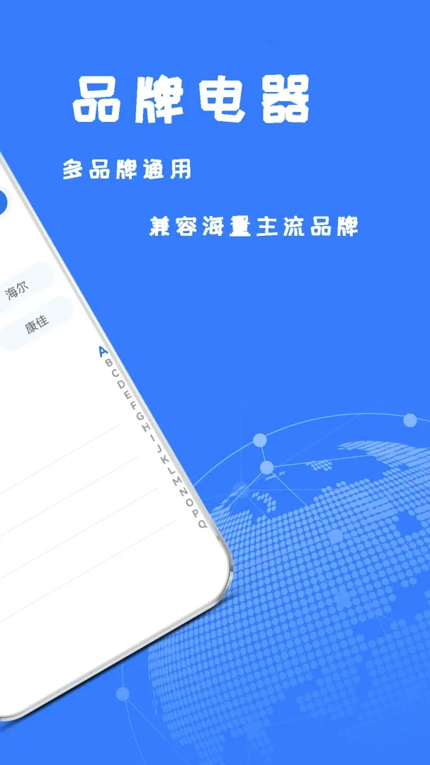 ң����������v1.5.8 �ֻ���