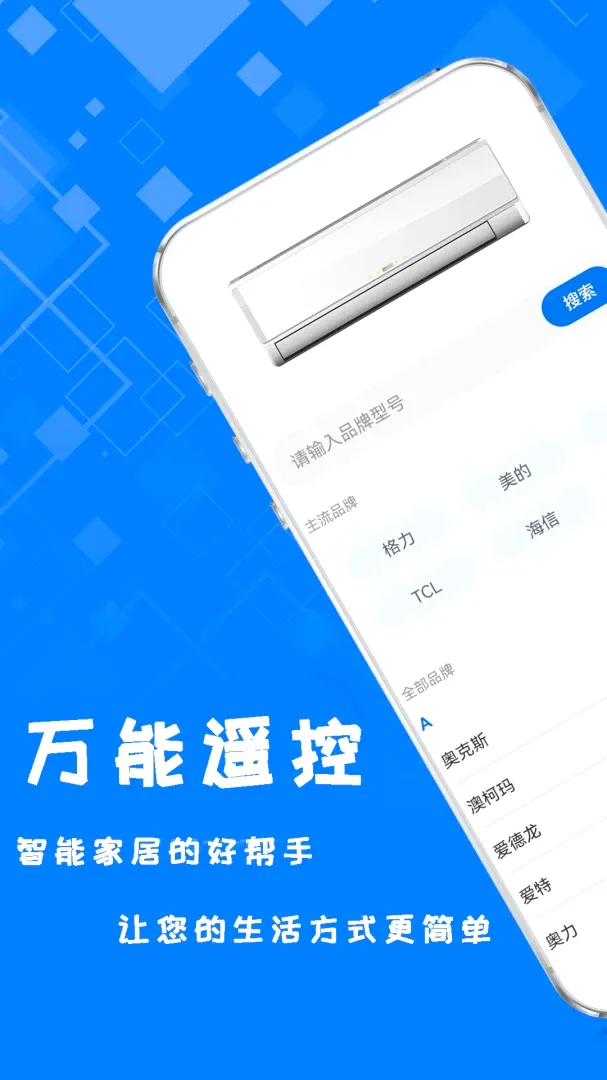 ң����������v1.5.8 �ֻ���