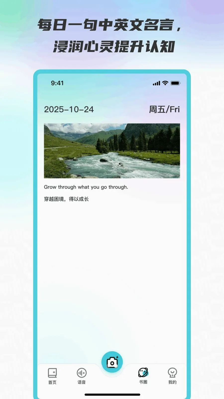 ��������ͨ�����ֻ���v3.6.0 �ֻ���