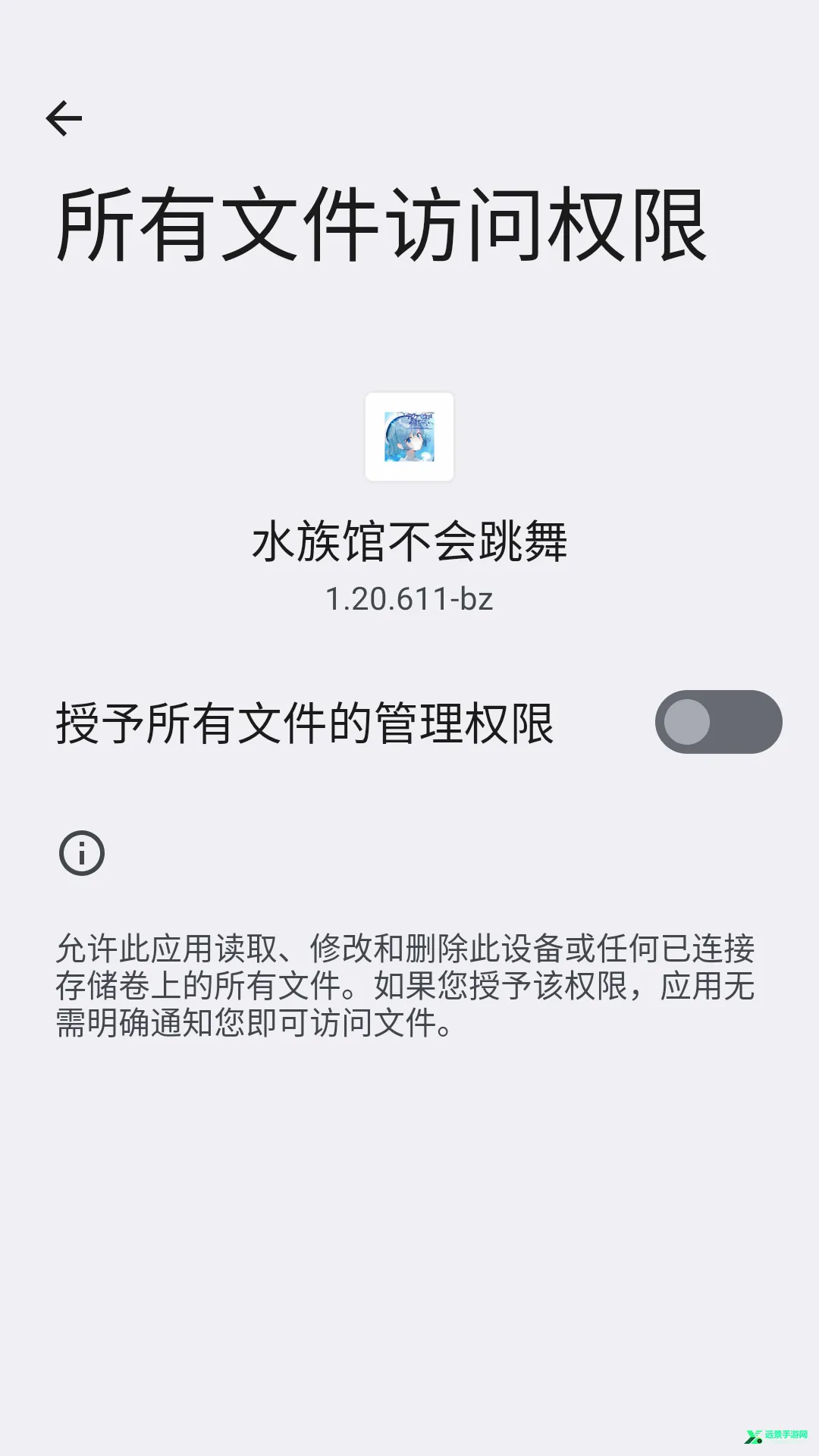 ˮ��ݲ������������ֻ���