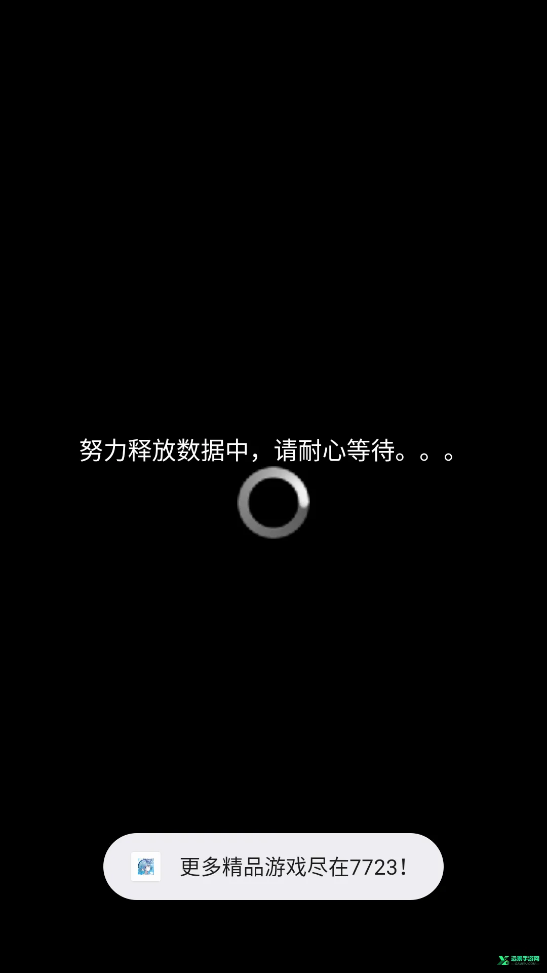 ˮ��ݲ������������ֻ���