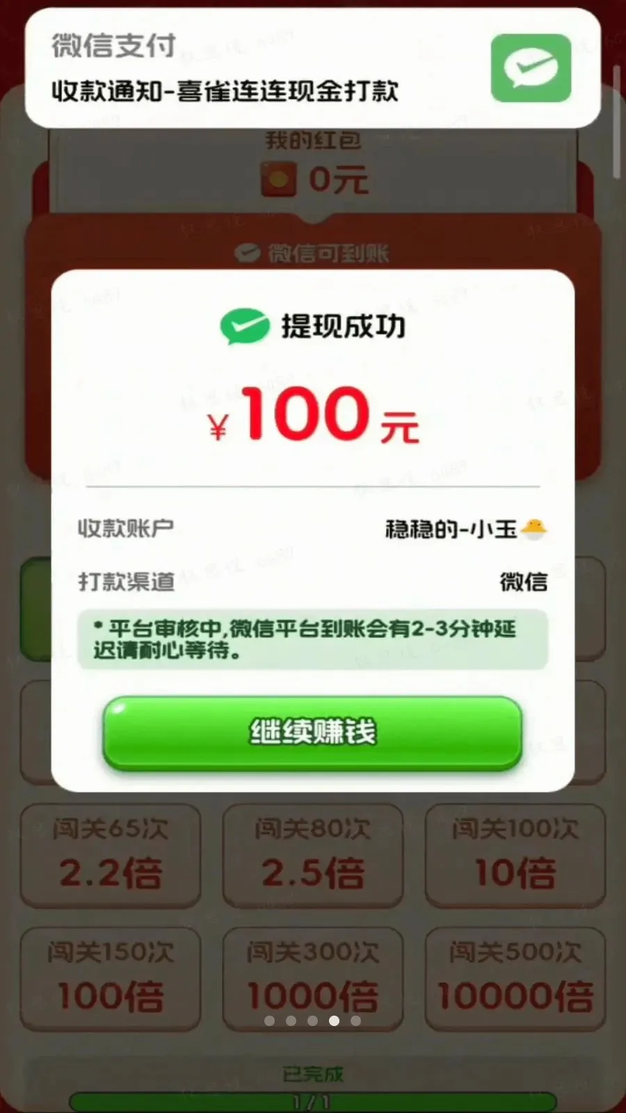 ϲȸ����2026�ٷ����°汾