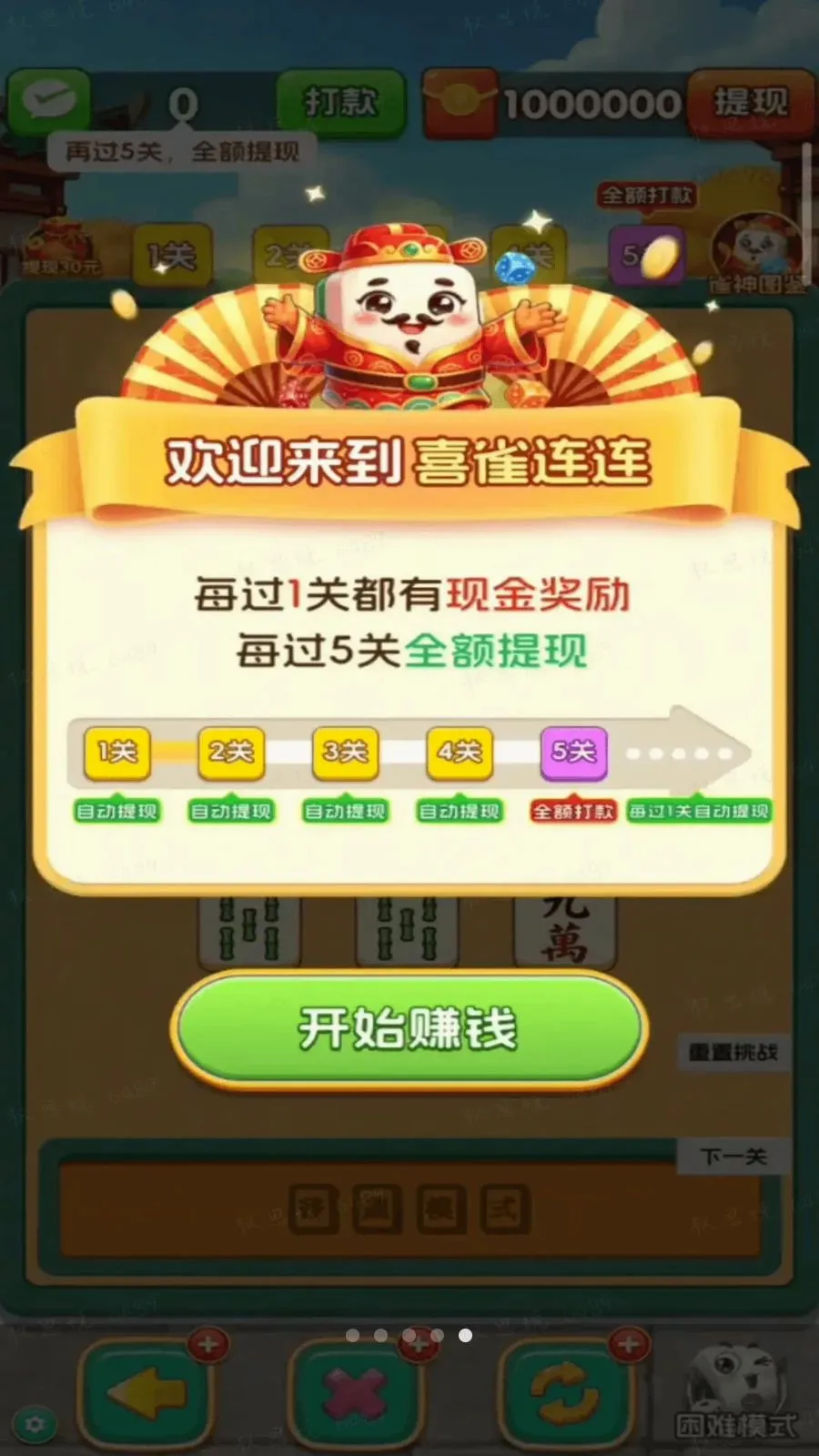 ϲȸ����2026�ٷ����°汾