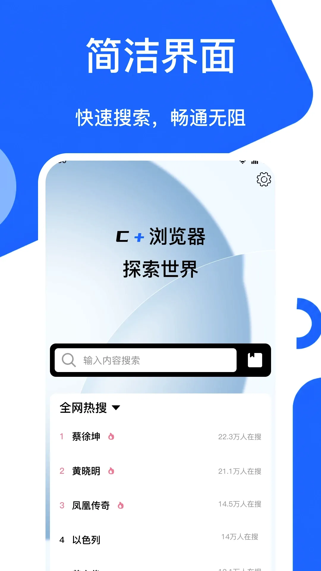 C+�����2026�ٷ����°汾v1.5 ��׿��