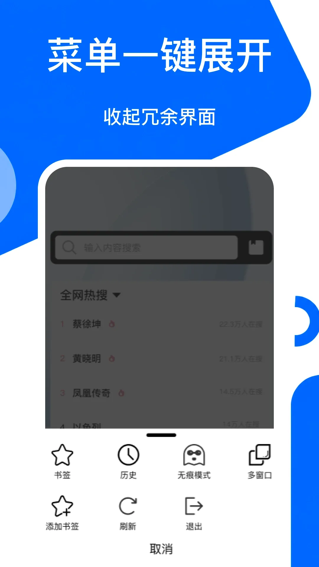 C+�����2026�ٷ����°汾v1.5 ��׿��
