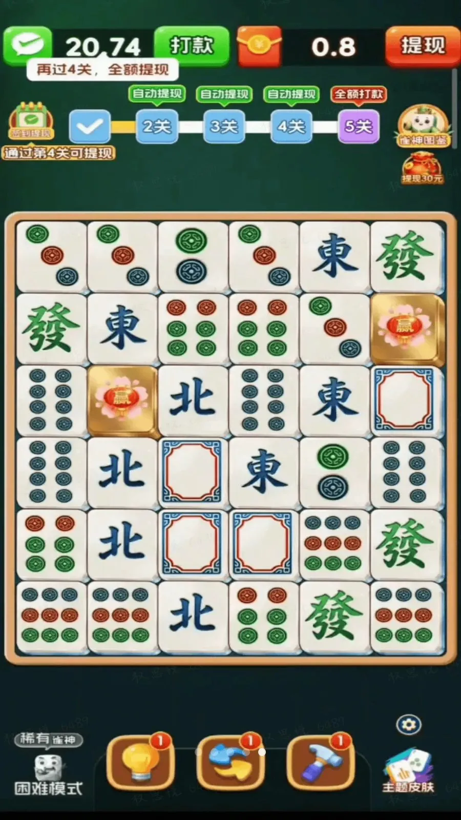 ���ĶԶ���2026���°汾v3.0.0.6 ��׿��