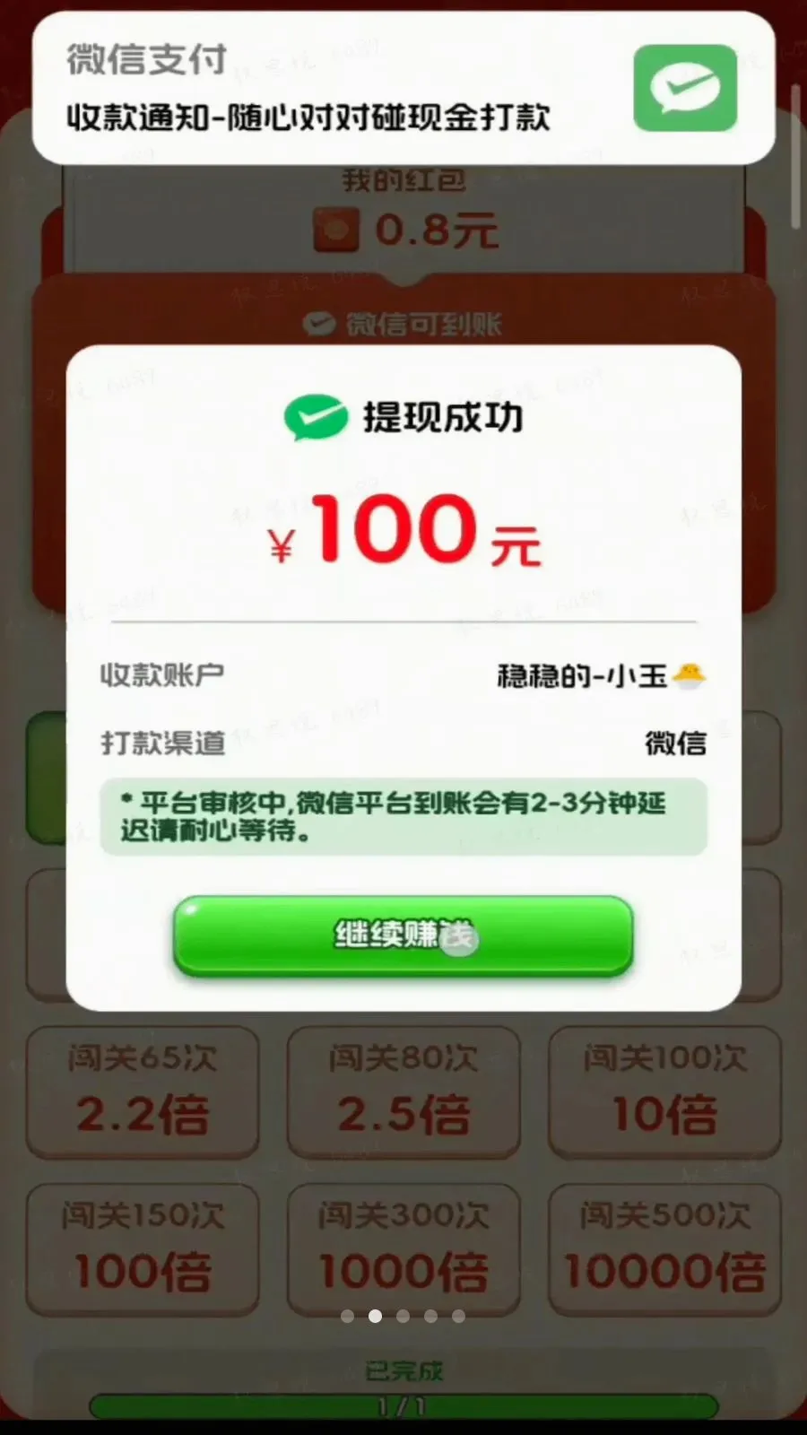 ���ĶԶ���2026���°汾