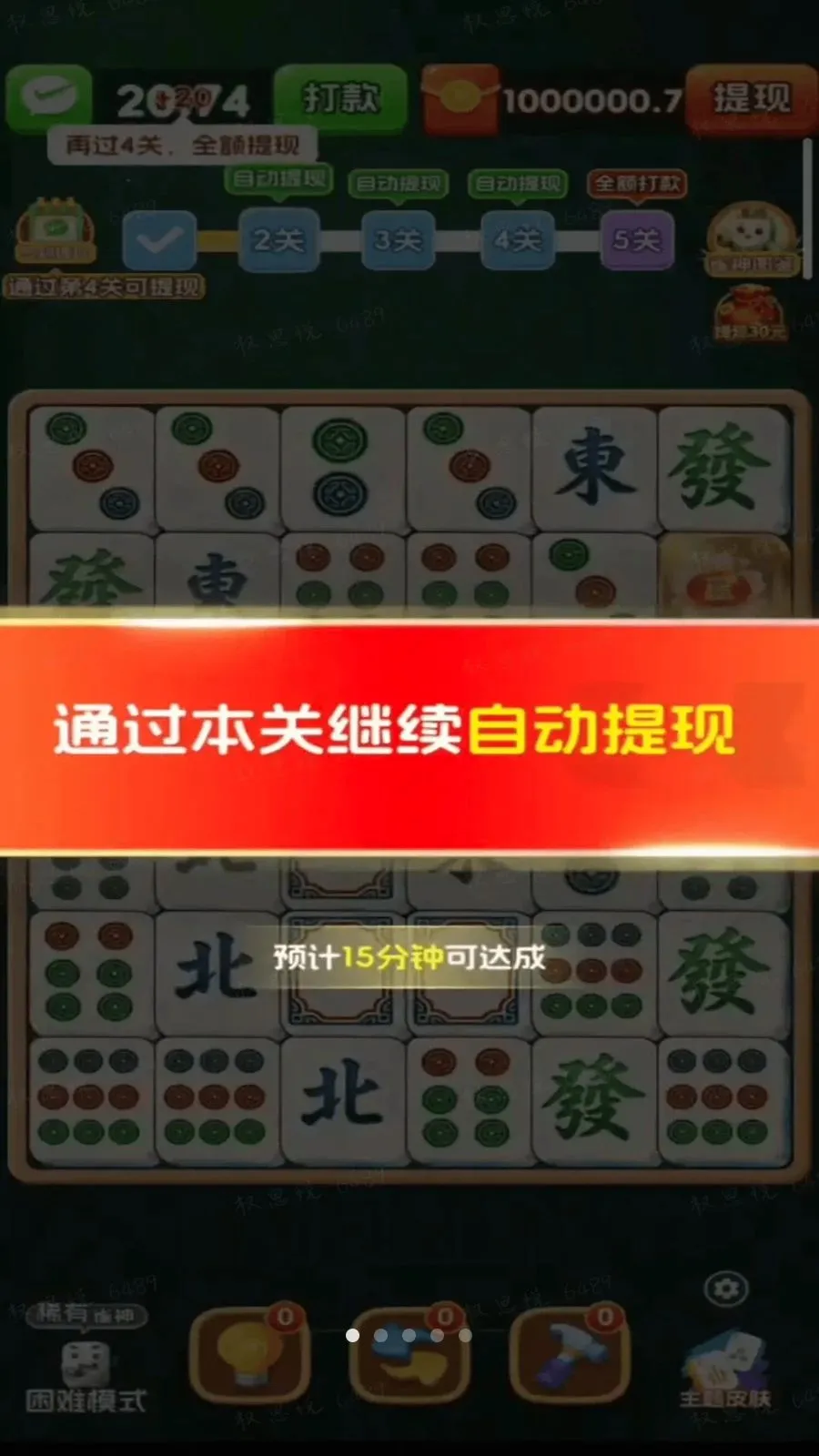 ���ĶԶ���2026���°汾v3.0.0.6 ��׿��