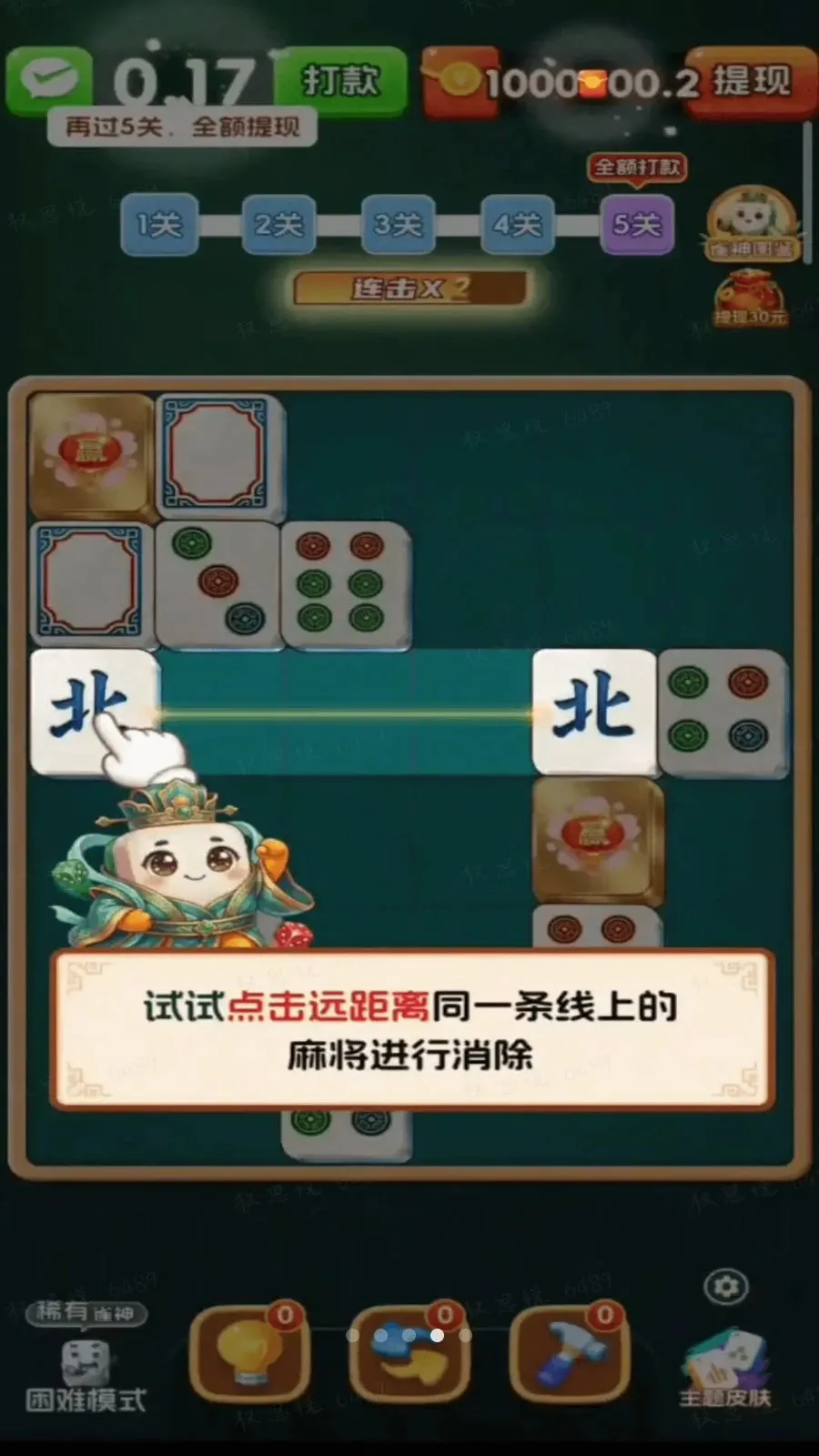 ���ĶԶ���2026���°汾v3.0.0.6 ��׿��