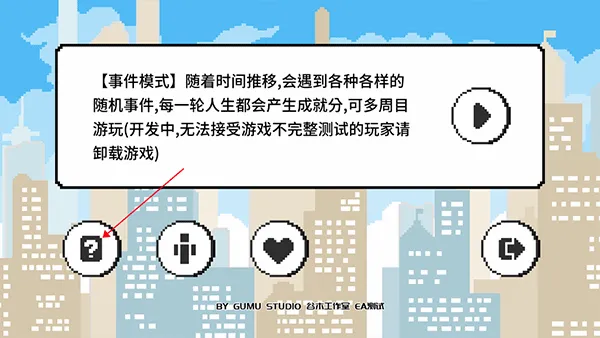似水年华 似水年华