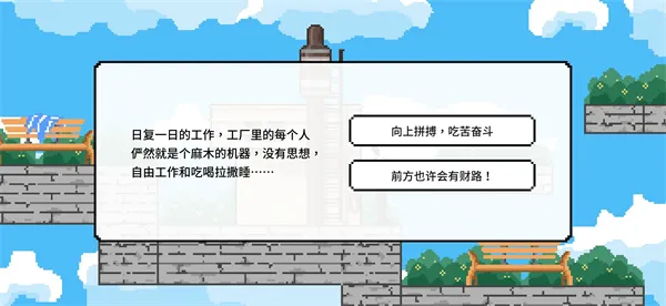 ��ˮ�껪v0.6.8.4 �ֻ���