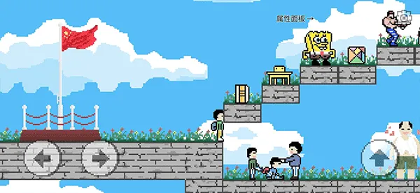 ��ˮ�껪v0.6.8.4 �ֻ���