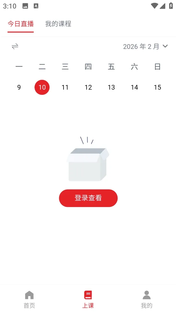 ͼ��v1.0.8 �ֻ���