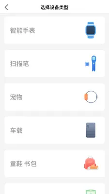 360С���ػ�v1.0.2 �ֻ���