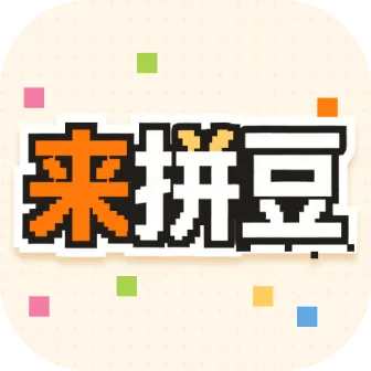 ��ƴ��v1.0.8 �ֻ���