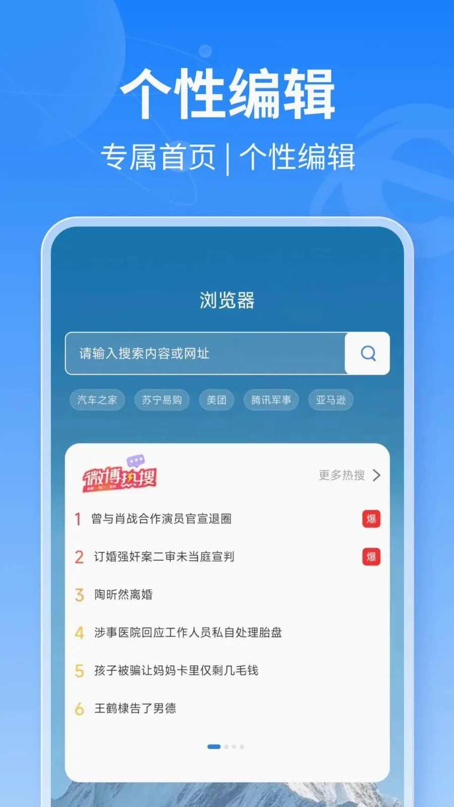 DeepAI����������ֻ���v1.0.3 �ֻ���