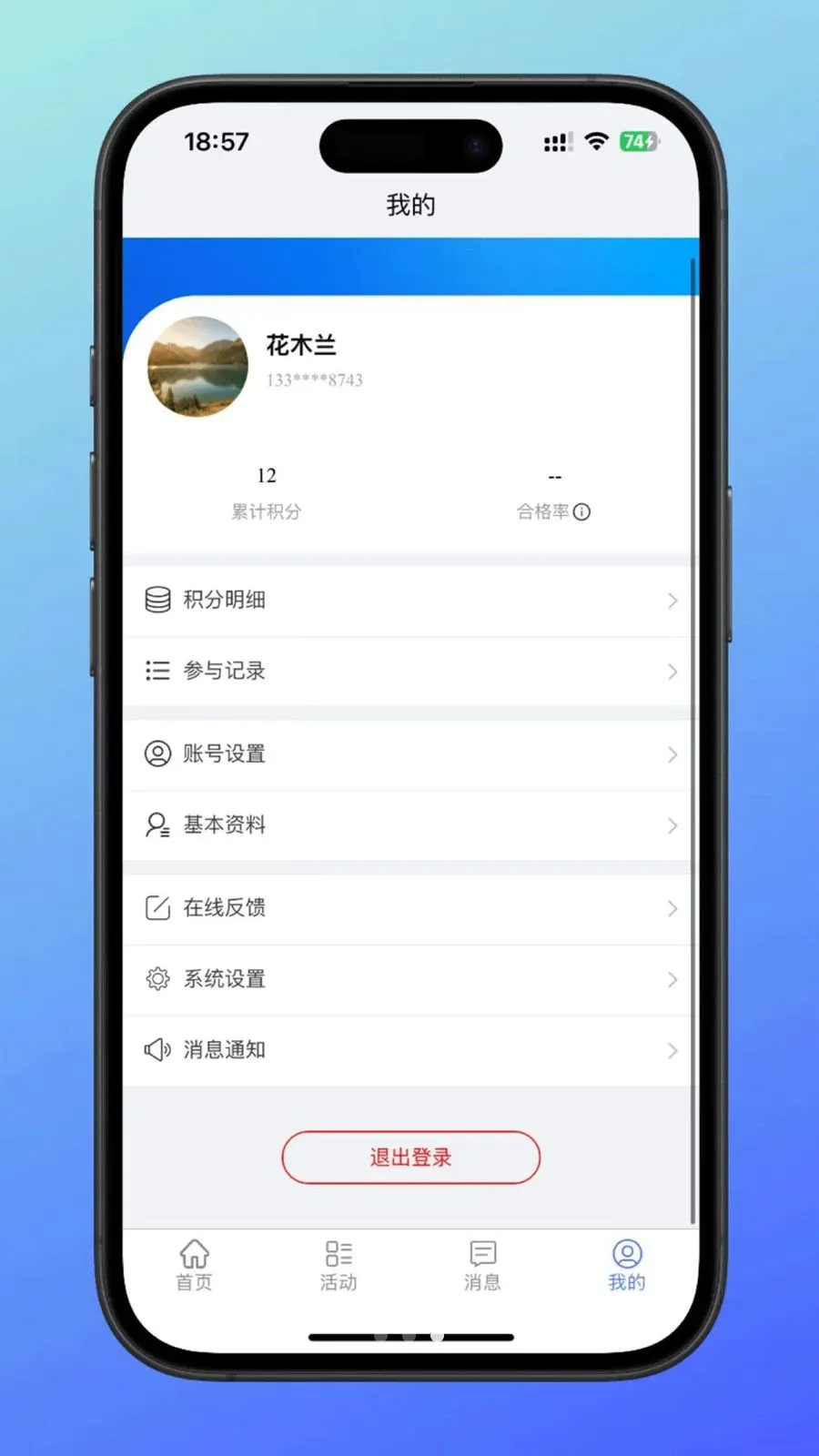 ��С��