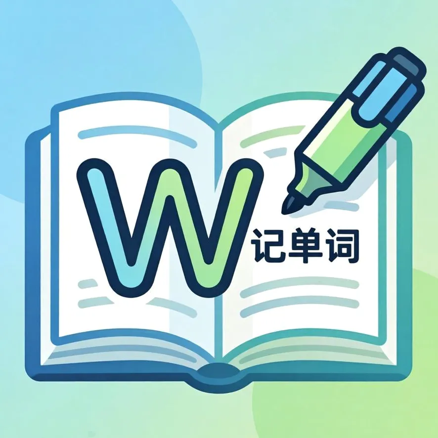 Ӣ��ǵ���2026�ٷ����°汾v2.0.0 �ֻ���
