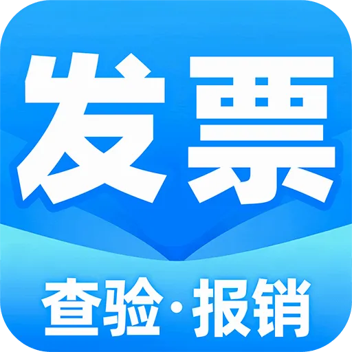 ���ӷ�Ʊ���2026�ٷ����°汾v1.0.1 �ֻ���