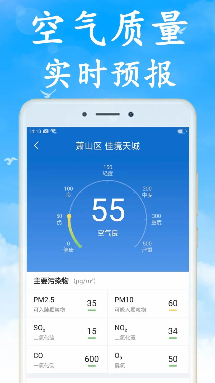 ���Ʋ�ɫ����