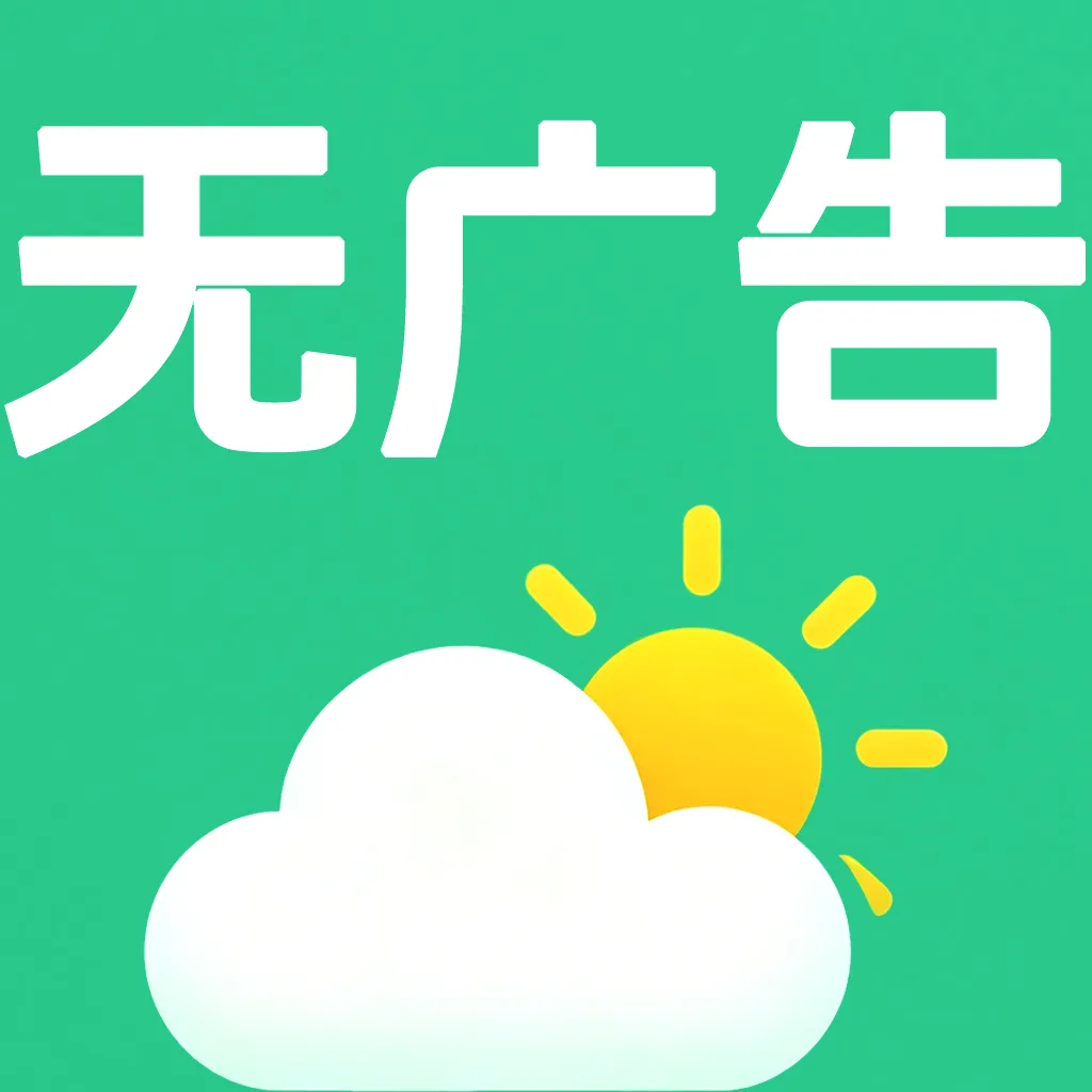 ���Ʋ�ɫ����v7.5.0 ��׿��