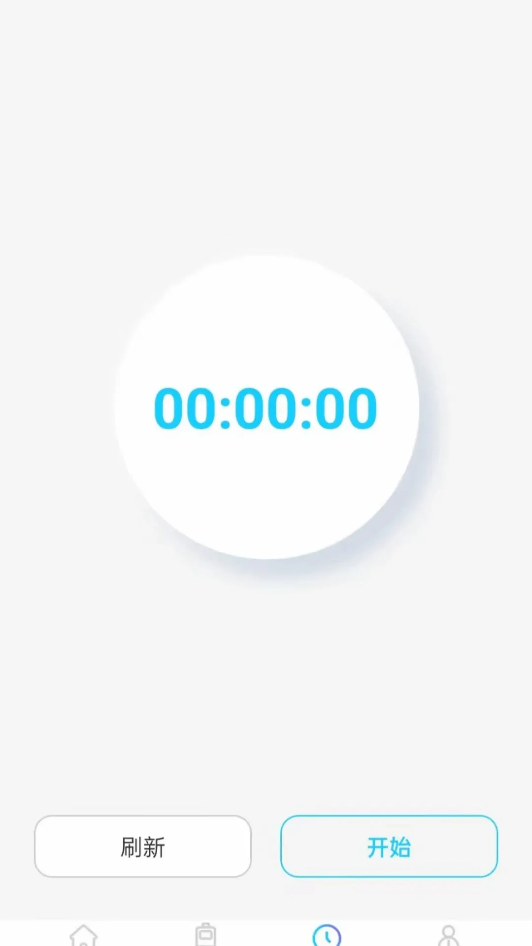 ��Ʊ���ѯ�����ֻ���v1.0.1 �ֻ���