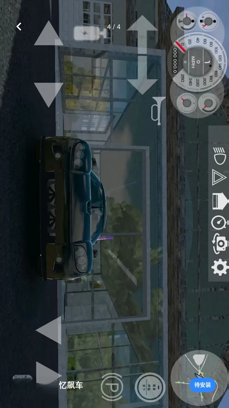 ��������쭳�2026�ٷ����°汾v1.0.1 ��׿��
