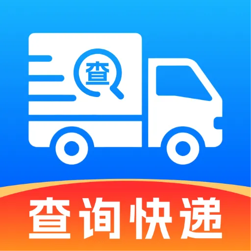 ��ݰ���ʵʱȫ��2026���°汾v1.0.0 �ֻ���