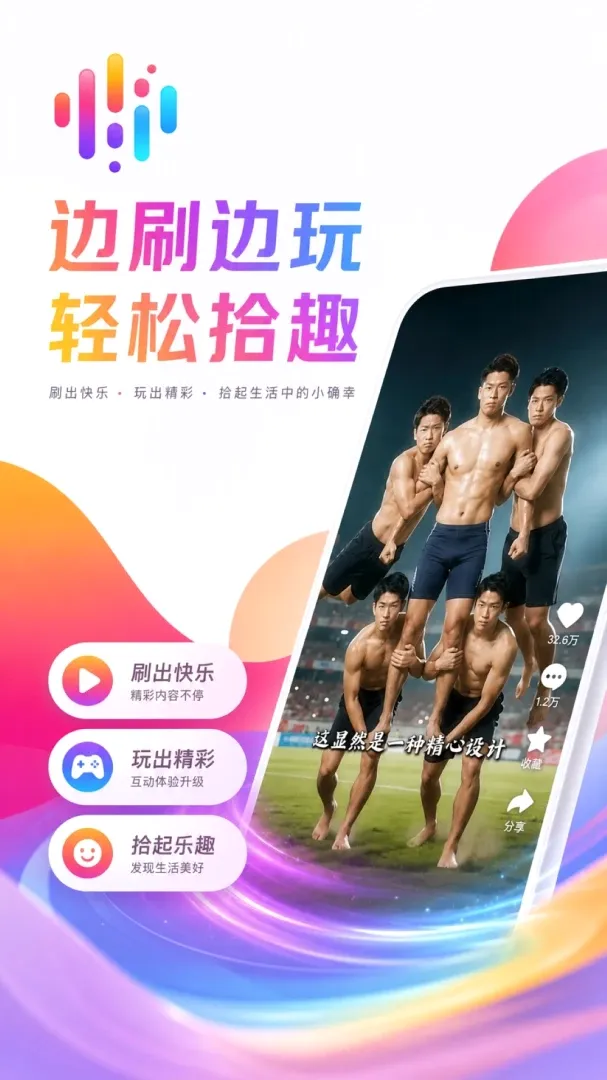 ����ʰȤ2026���°汾