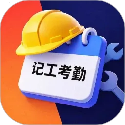 ���ؼǹ����ڱ�2026���°汾v1.10.4 �ֻ���