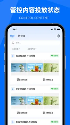 С�����ǿ�v1.5.2 �ֻ���