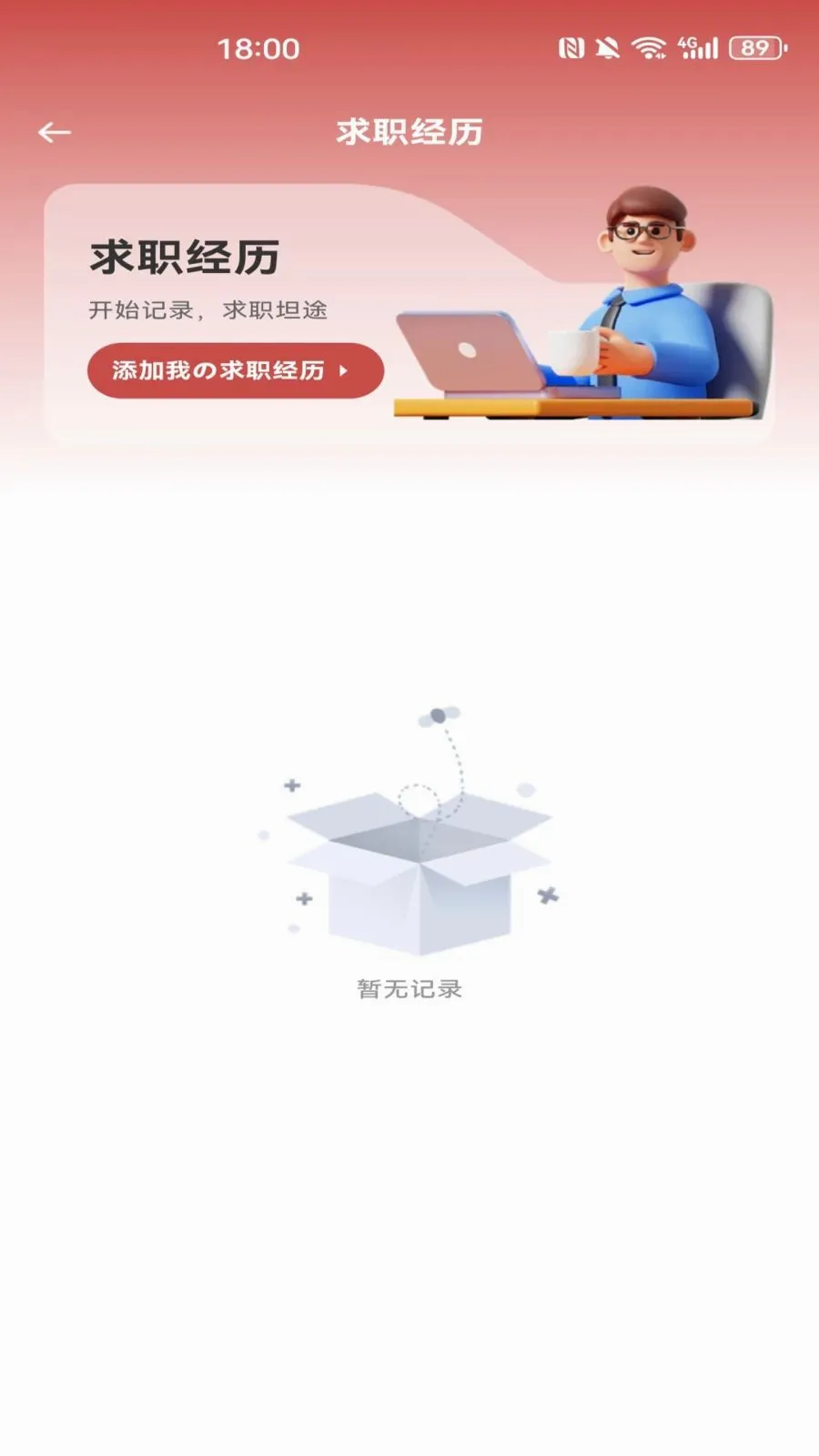 ������������v1.0.0 �ֻ���
