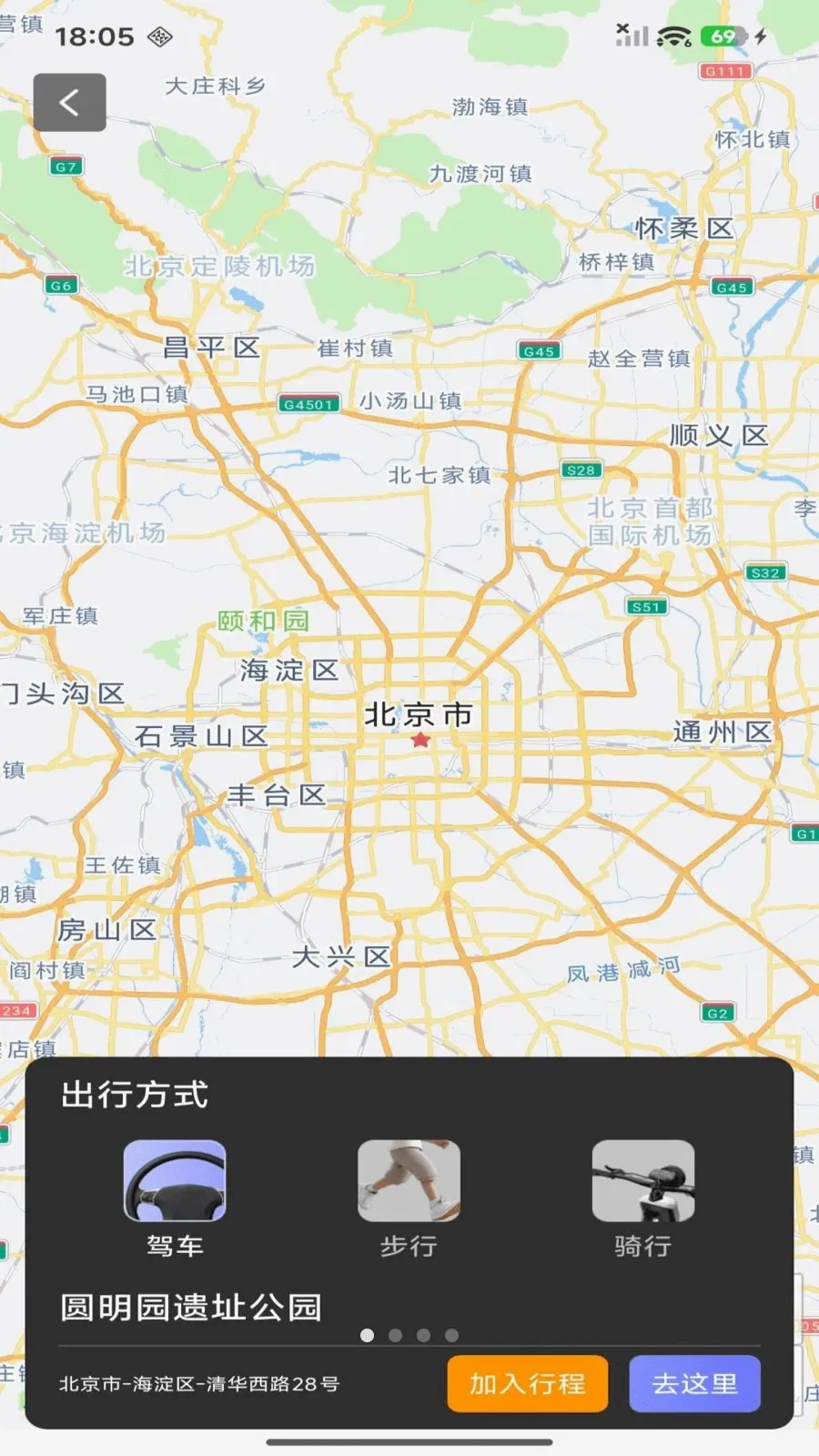 ��Ч������λ2026�ٷ����°汾v1.0.0 �ֻ���