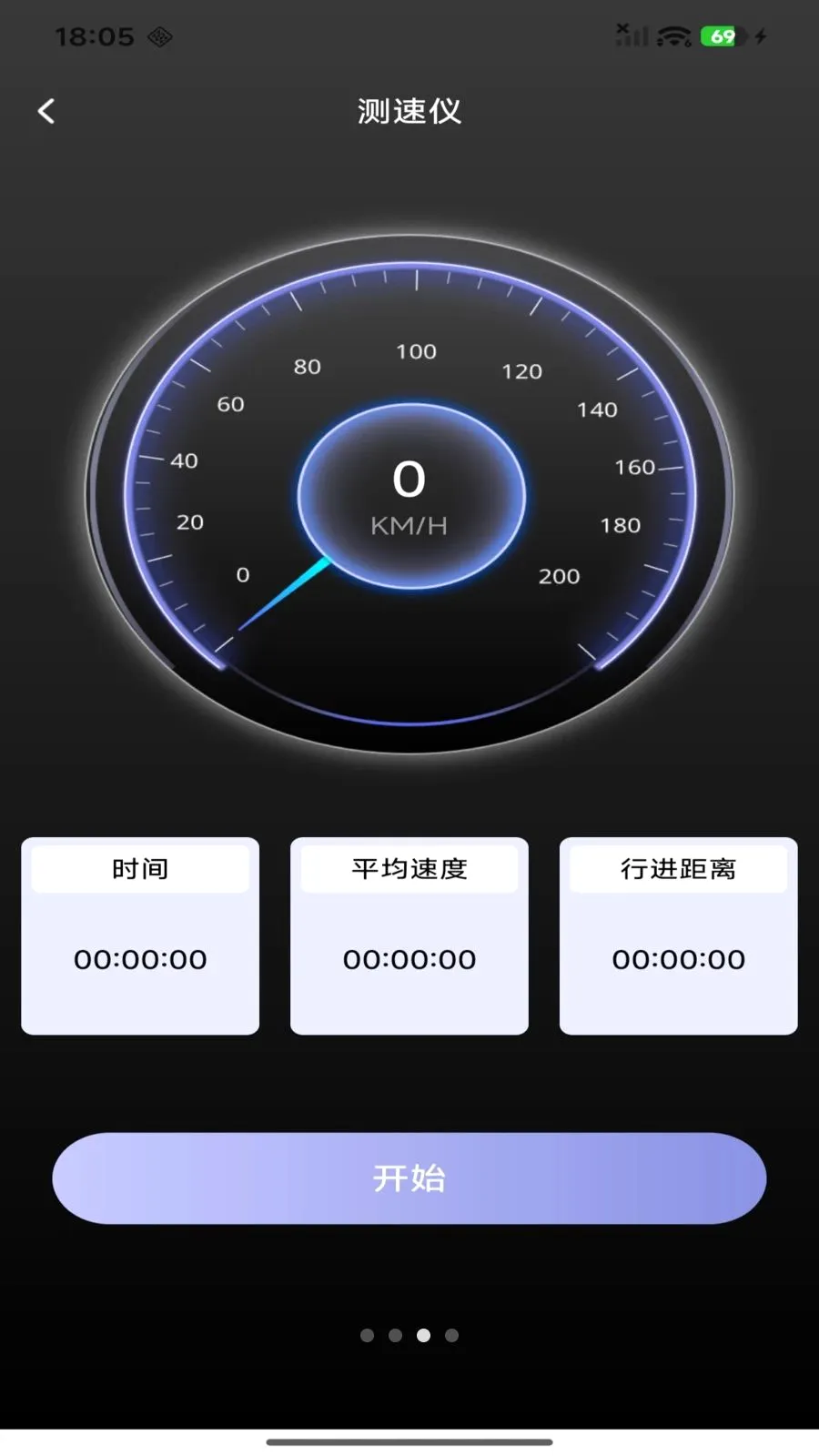 ��Ч������λ2026�ٷ����°汾v1.0.0 �ֻ���