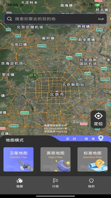 ��Ч������λ2026�ٷ����°汾