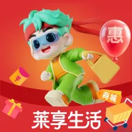 ��������v5.2 �ֻ���