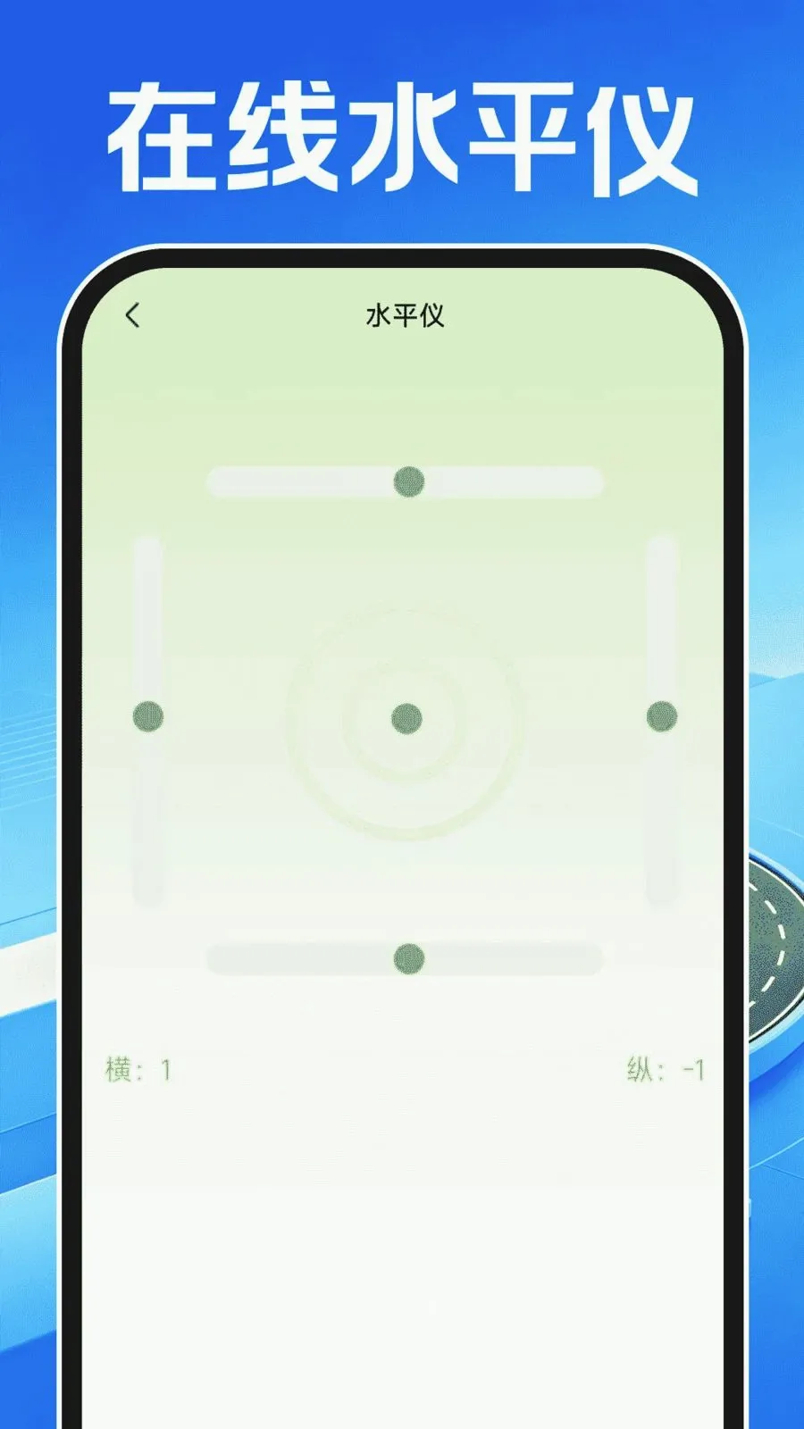 ������ͼ����