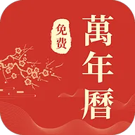 �����ϻ�������2026�ٷ����°汾v1.0.2.1004 �ֻ���