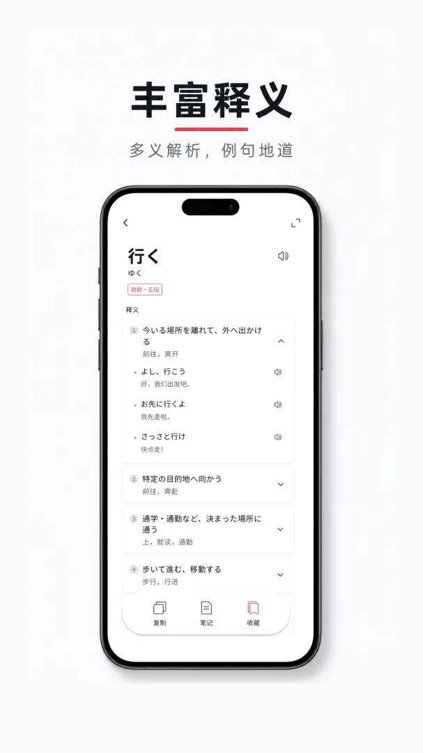 KOTOBA�Ǖ�
