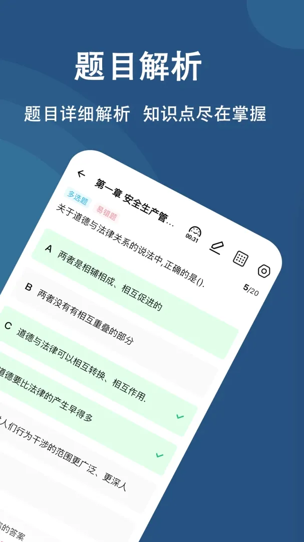 �˴�Ա���⹷2026�ٷ����°汾v3.3.0.0 ��׿��