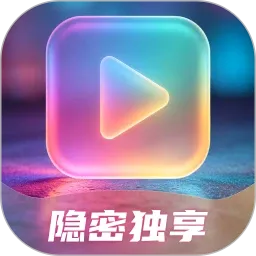 果果隐私浏览器最新手机版v1.2.0 安卓版