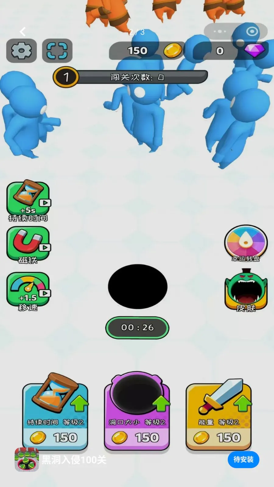 �ڶ�����100��v0.0.2606051512 �ֻ���