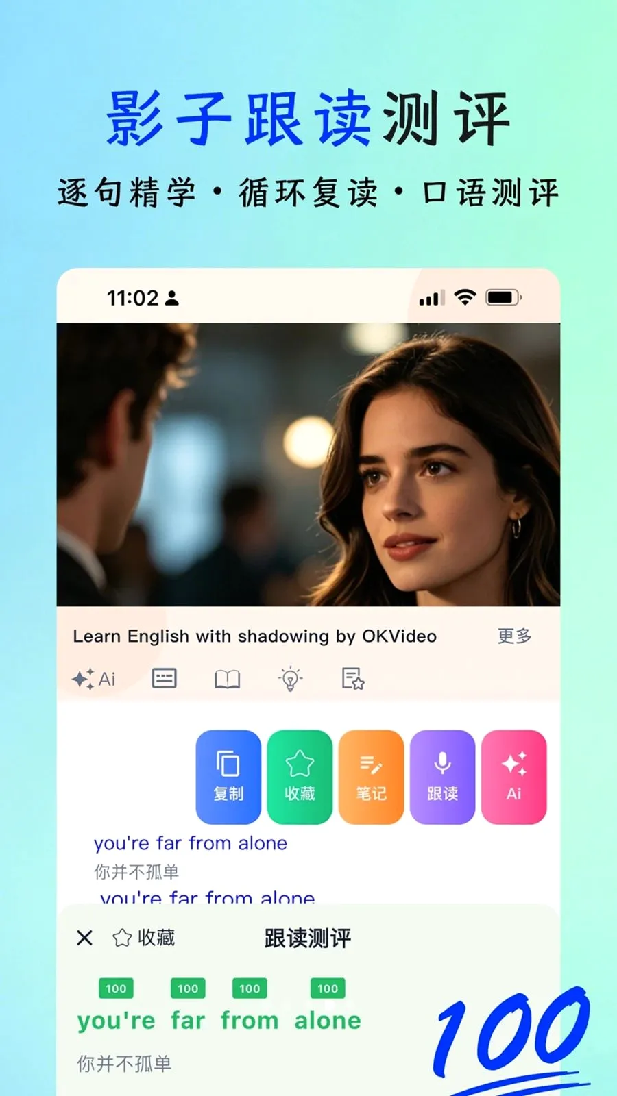 OKVideov1.0.2 ��׿��